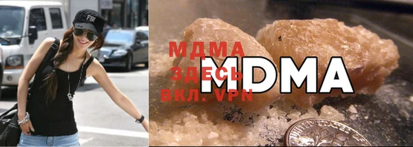 гидропоника Гусь-Хрустальный