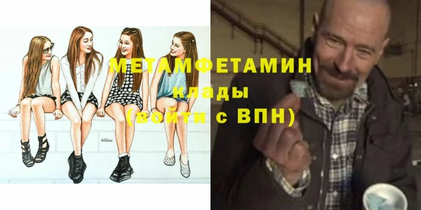 гидропоника Гусь-Хрустальный