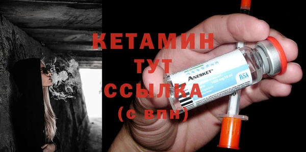 гидропоника Гусь-Хрустальный