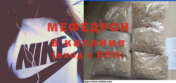 гидропоника Гусь-Хрустальный