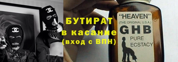 скорость mdpv Елабуга
