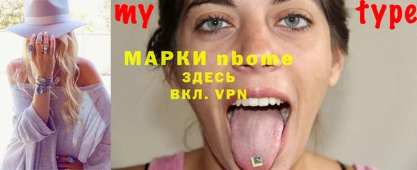 ешки Гусев