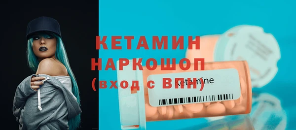 ешки Гусев