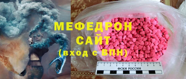 ешки Гусев