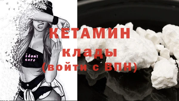 ешки Гусев