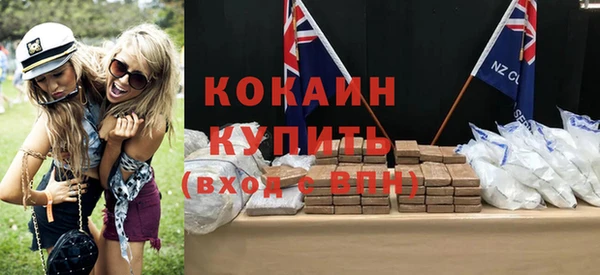 гидропоника Гусь-Хрустальный